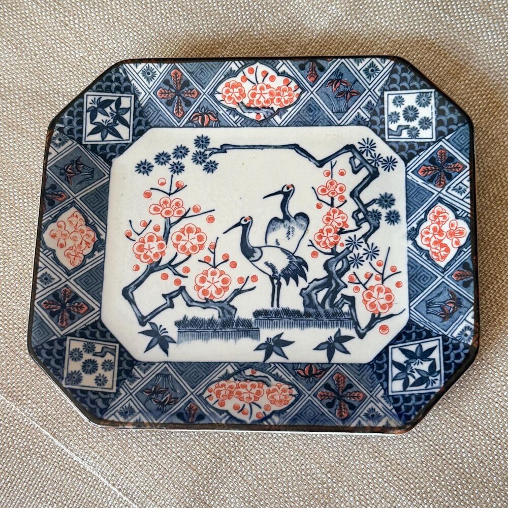Vintage Style Crane Plate Blue White Red Asian Floral Decor 6.5” Imari